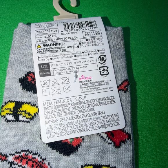 Tabi Gray Grey Sushi Socks Plush Egg Tamago Tuna Roll Keychain Charm Margiela - Picture 3 of 15